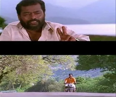 Chinrasa kaila pudika mudiyathu Tamil Meme Templates