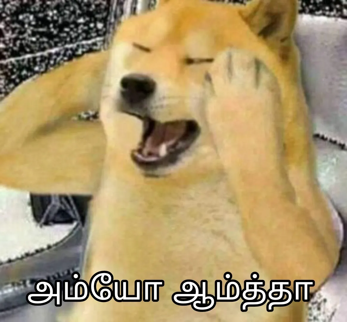 Cheems Tamil Meme Templates