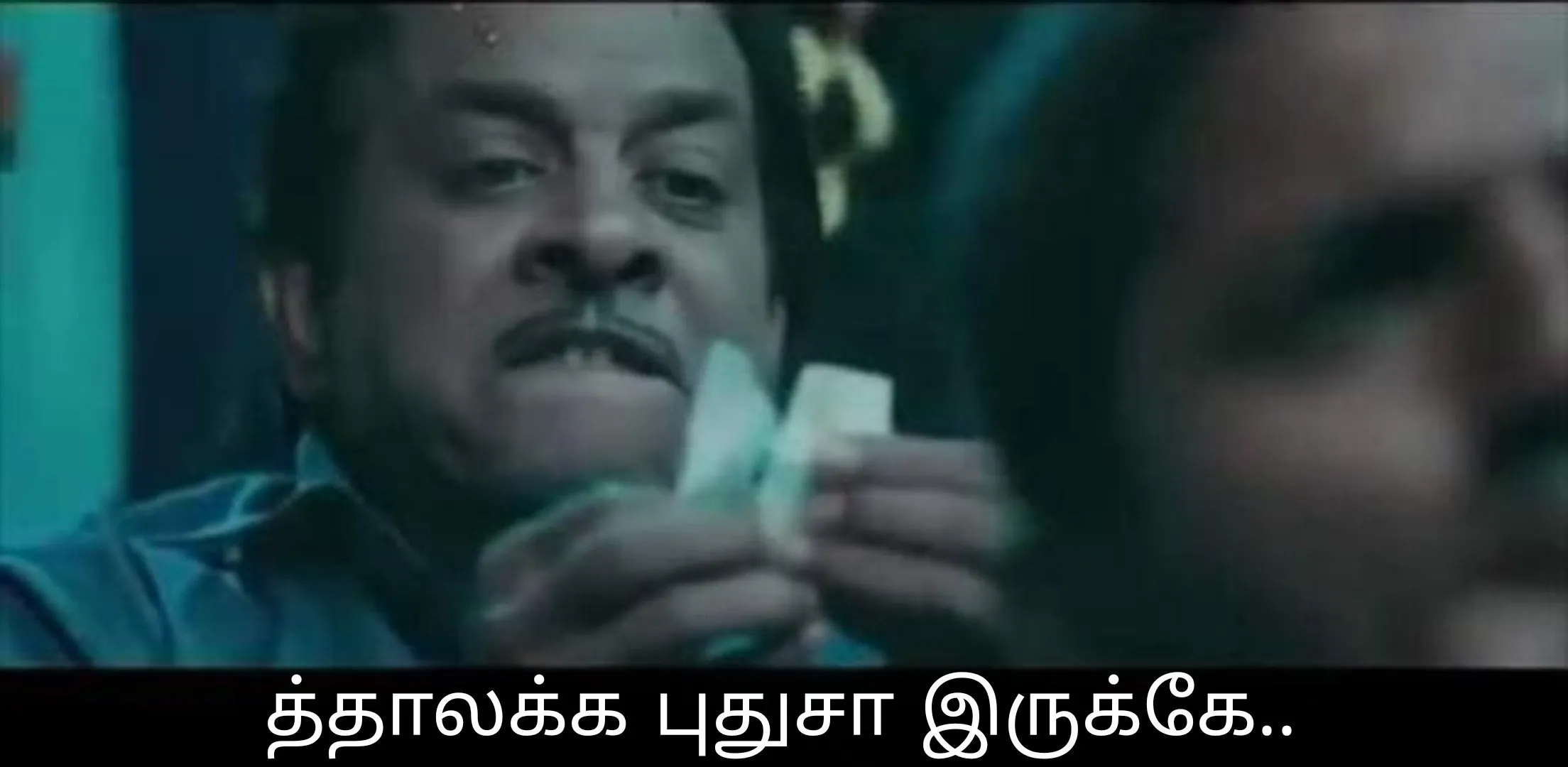 Singamuthu Tamil Meme Templates