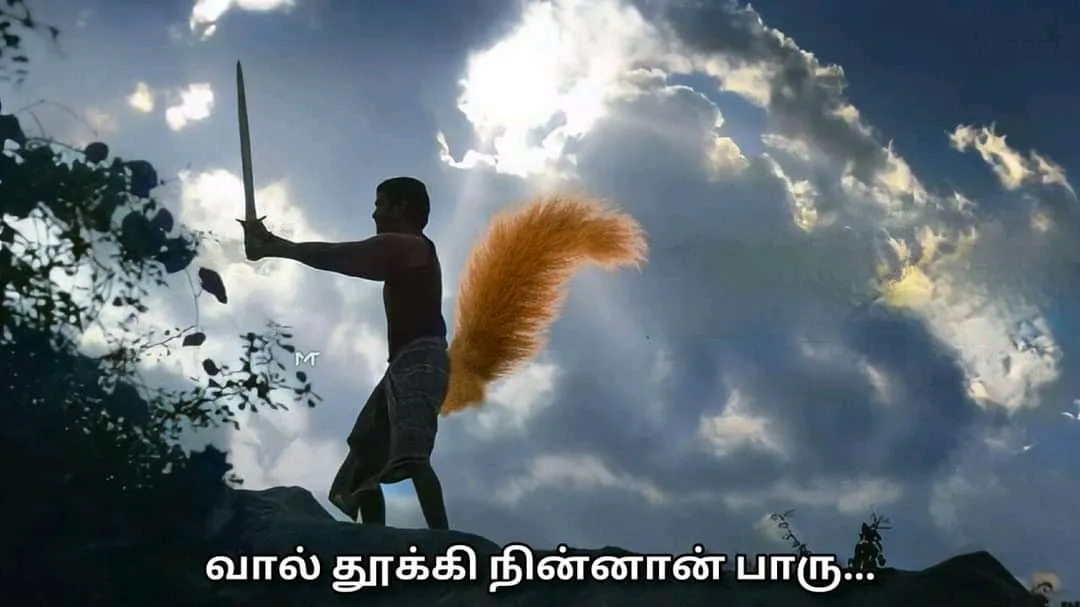 Karnan | Vaal thookki ninna paaru Tamil Meme Templates