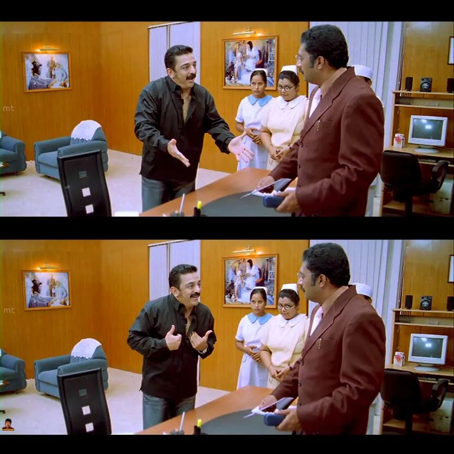 Kamal hassan Tamil Meme Templates