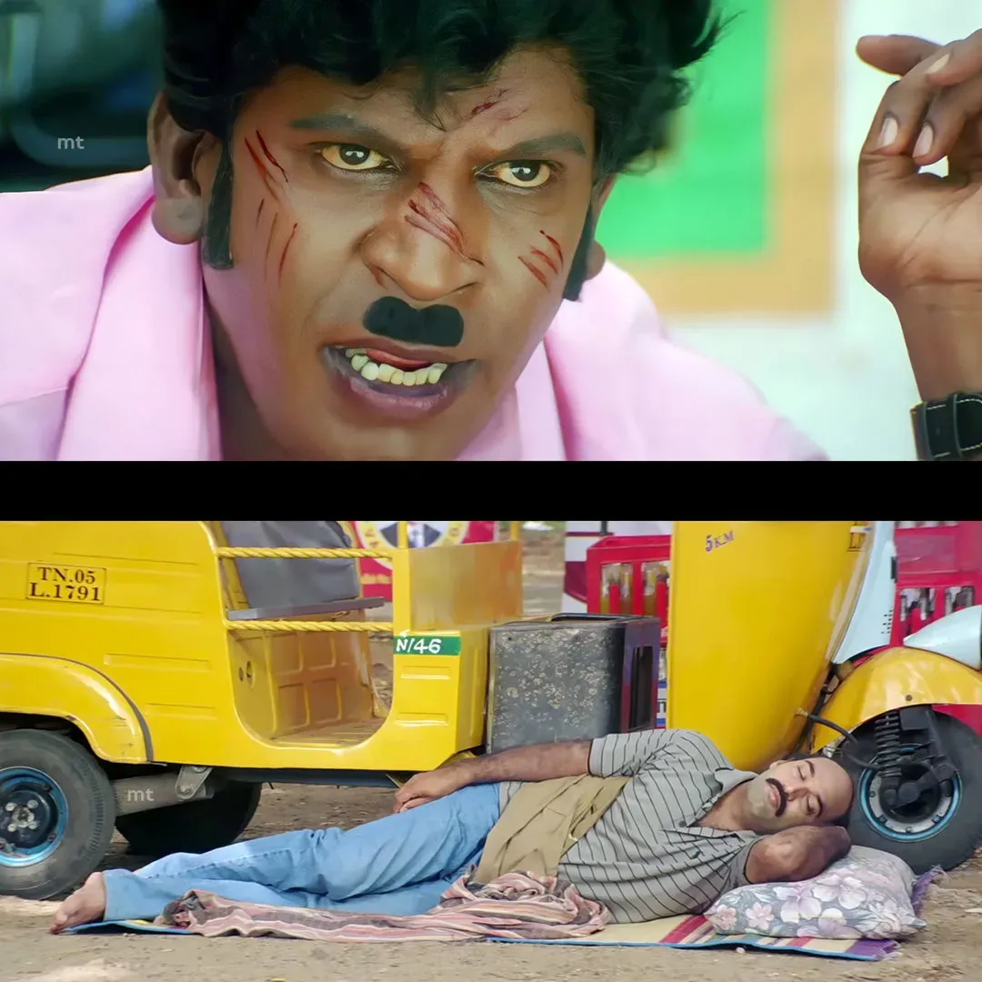 Vadivelu | Enga antha auto kaara thambi Tamil Meme Templates