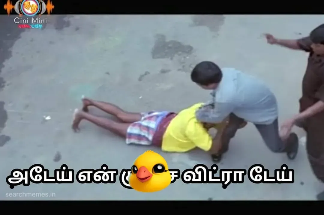 Engal anna | Vidra dei Tamil Meme Templates