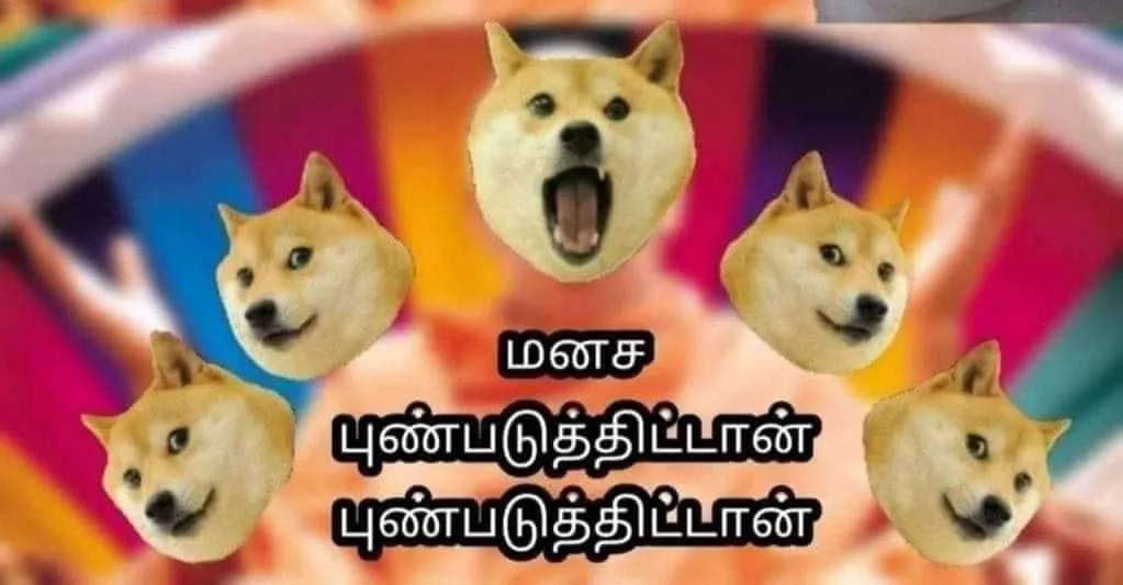 Cheems | Punpaduthittan Tamil Meme Templates