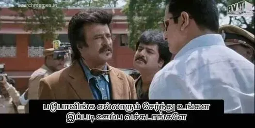 Rajini Tamil Meme Templates