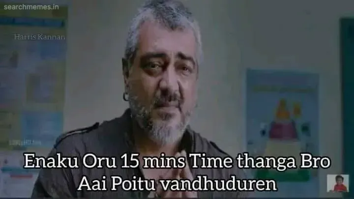 Vedhalam Ganesh edit asking for a break