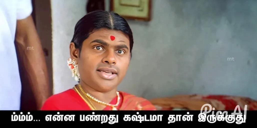 Annamalai Tamil Meme Templates