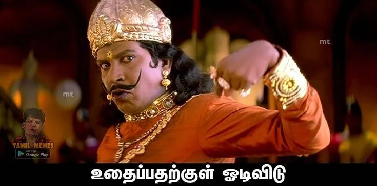 Vadivelu Tamil Meme Templates