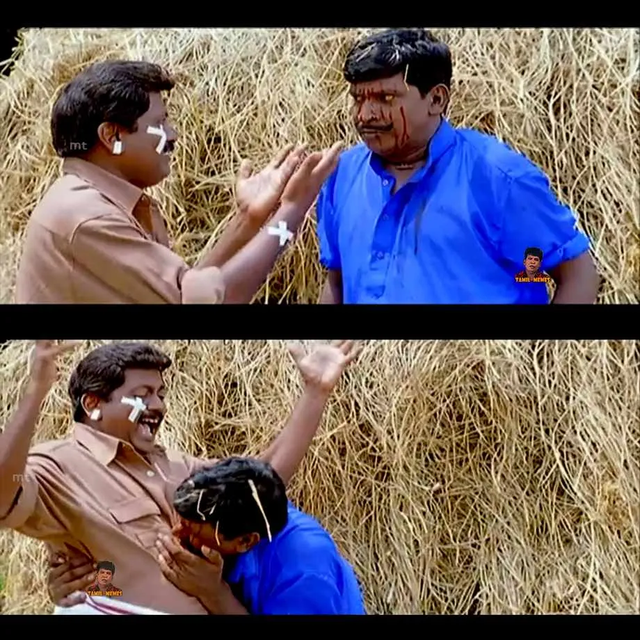 Vadivelu Tamil Meme Templates