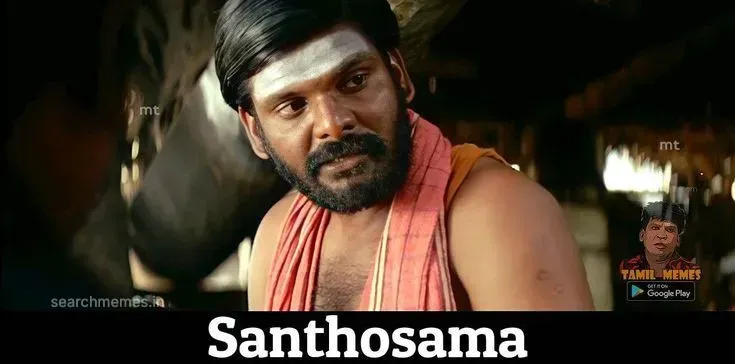 Paruthiveeran | Sandhosama Tamil Meme Templates