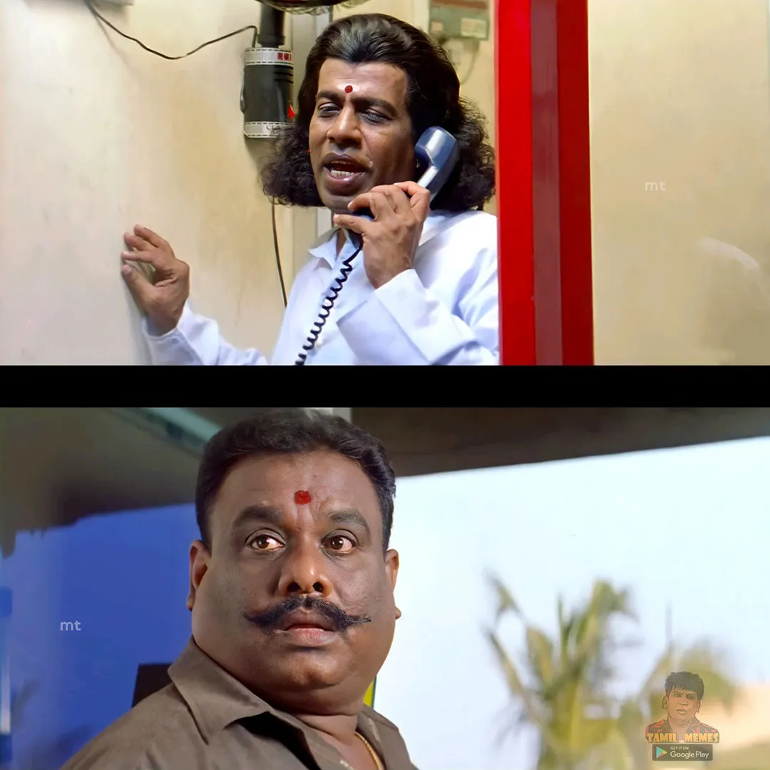 Sundar rajan Tamil Meme Templates