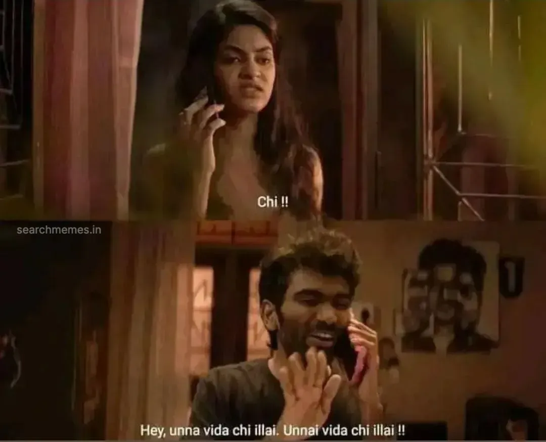 Love today | Unna vida chee illa Tamil Meme Templates