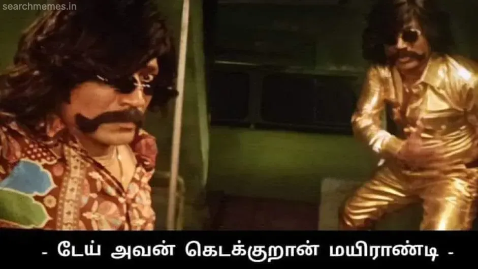 Avan kedakran mayirandi Tamil Meme Templates