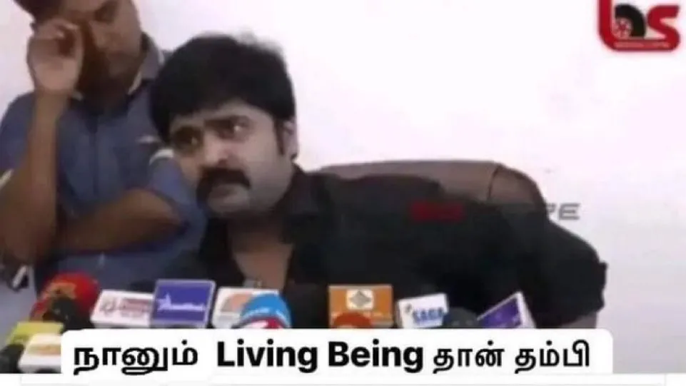 Simbu Tamil Meme Templates