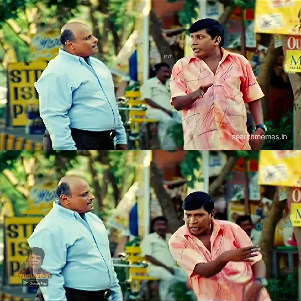 Two-panel meme of Vadivelu gesturing proudly while talking to another man on a street