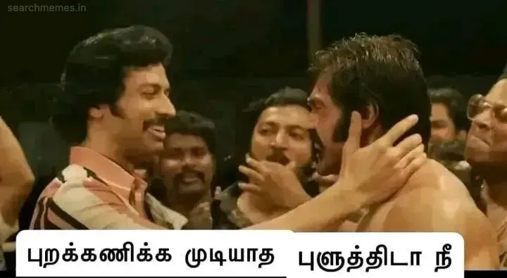 Arya Tamil Meme Templates