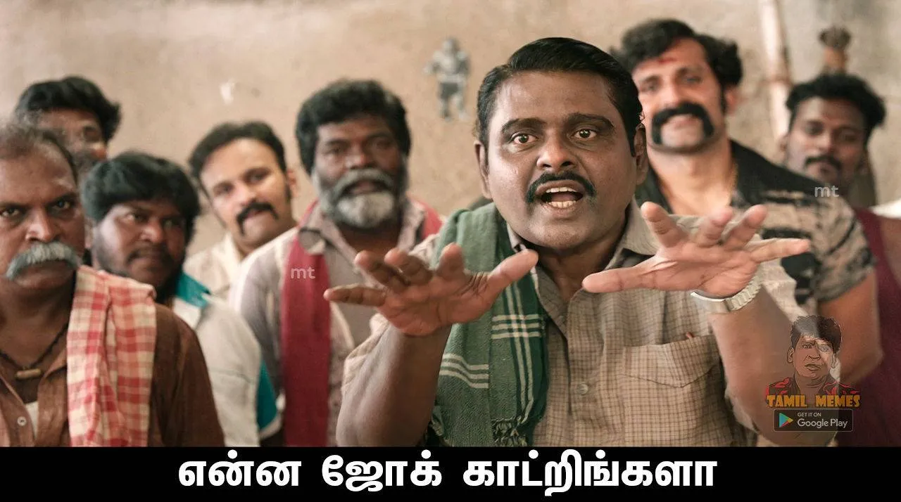 Sarpatta parambarai | Enna ranga joke katriya Tamil Meme Templates