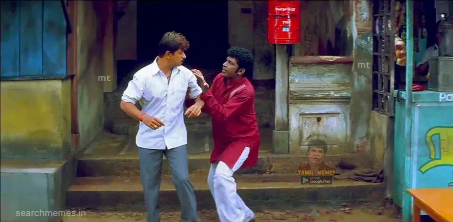 Vadivelu Tamil Meme Templates