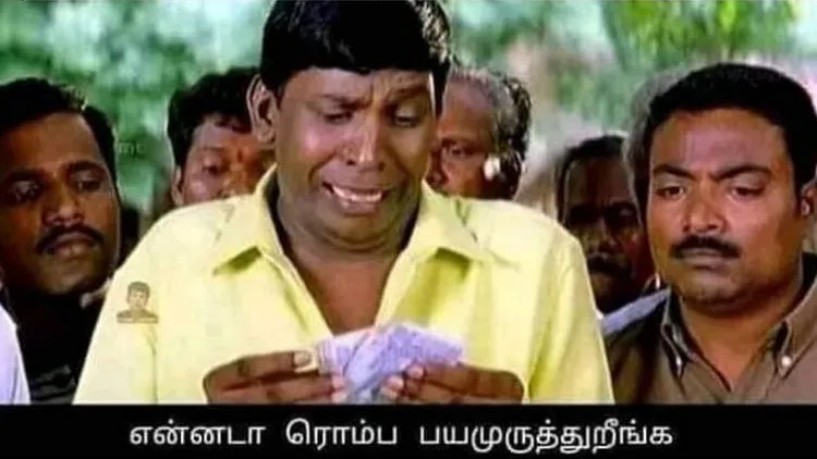 Vadivelu Tamil Meme Templates