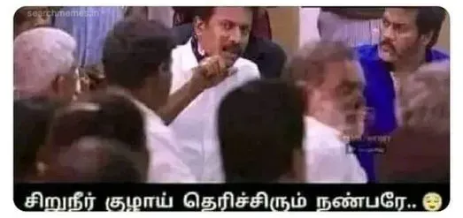 Samuthirakani Tamil Meme Templates