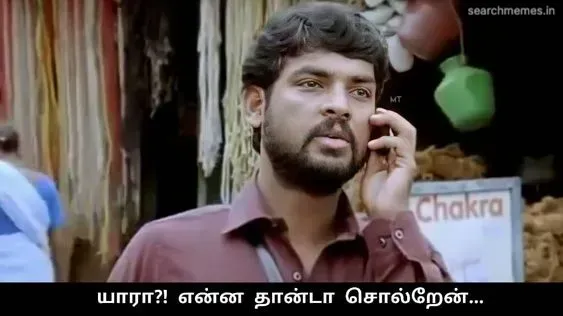 Vimal Tamil Meme Templates