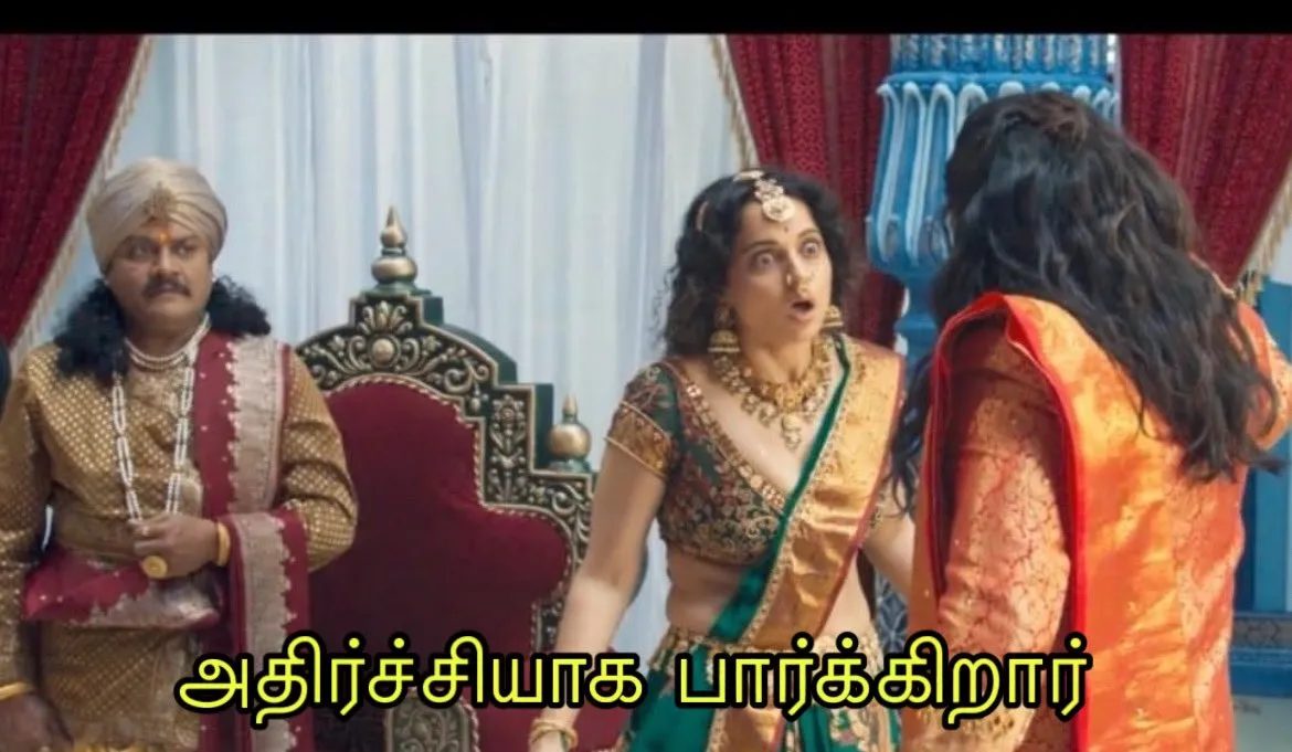 Kangana ranaut Tamil Meme Templates