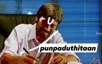 Moonu dhanush | Sangi Tamil Meme Templates