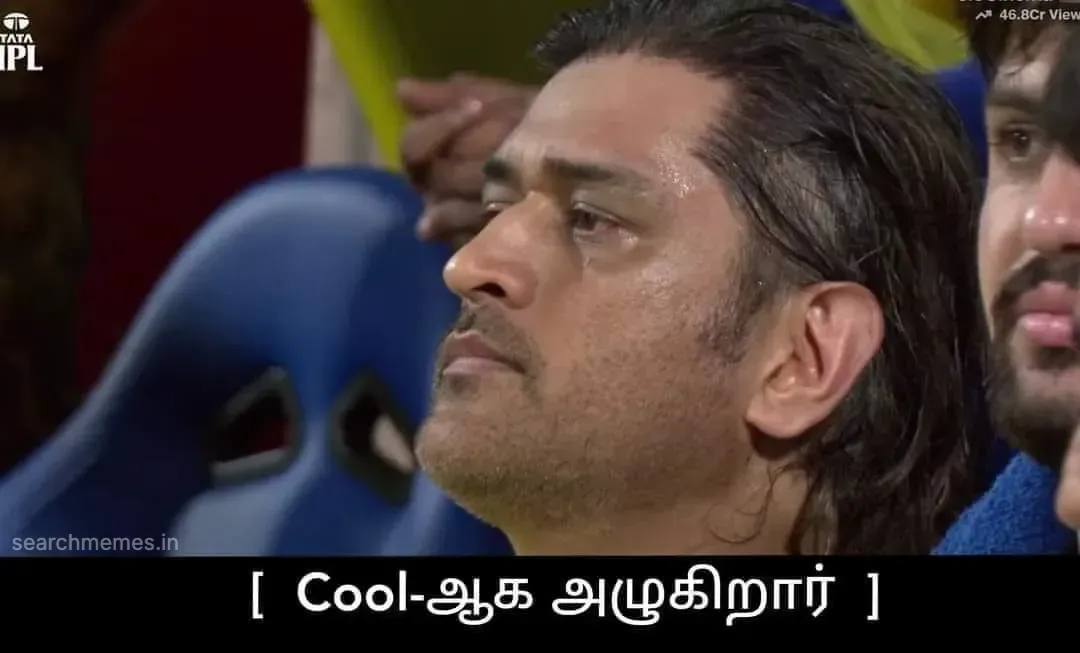 Dhoni crying Tamil Meme Templates