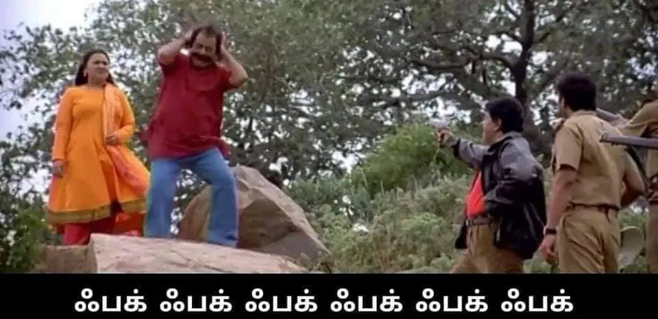 Singamuthu Tamil Meme Templates