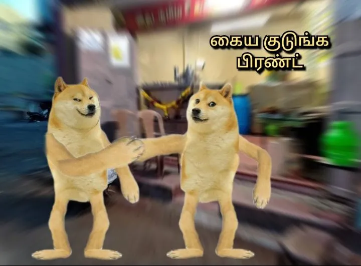 Hand shake Tamil Meme Templates