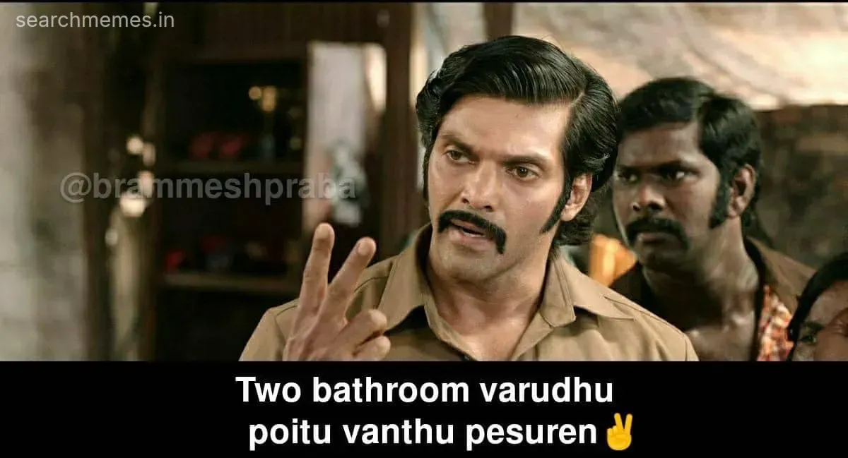 Poop Tamil Meme Templates