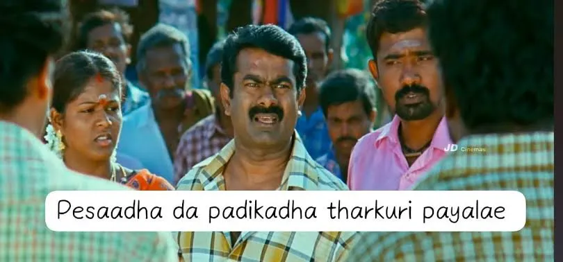 Seeman Tamil Meme Templates