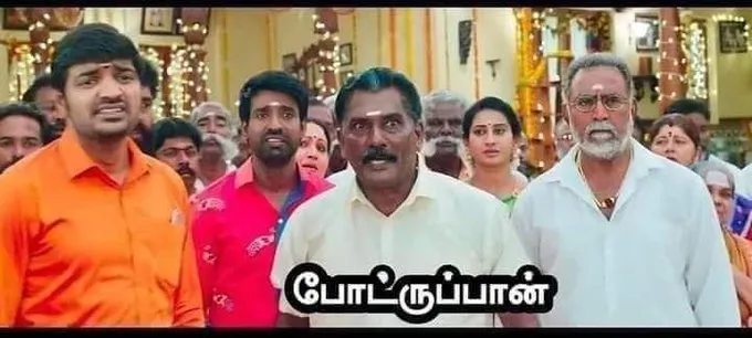 Annathe | Odugali Tamil Meme Templates