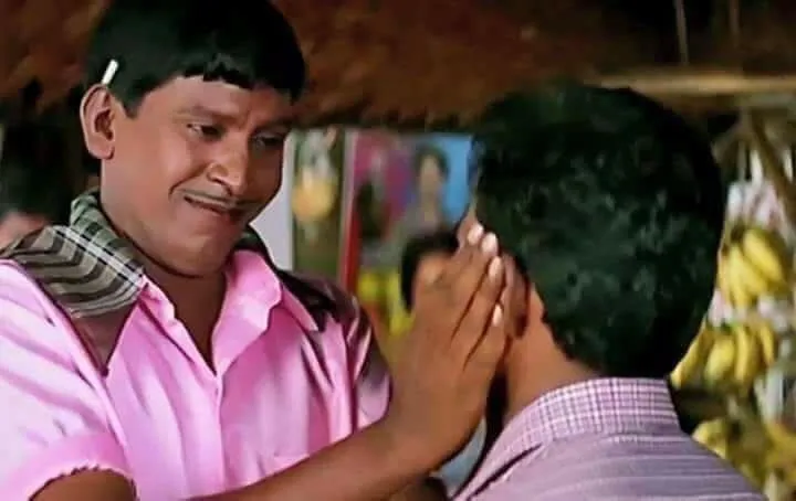 Vadivelu Tamil Meme Templates