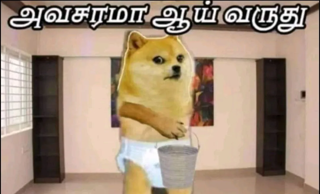 Aai Tamil Meme Templates