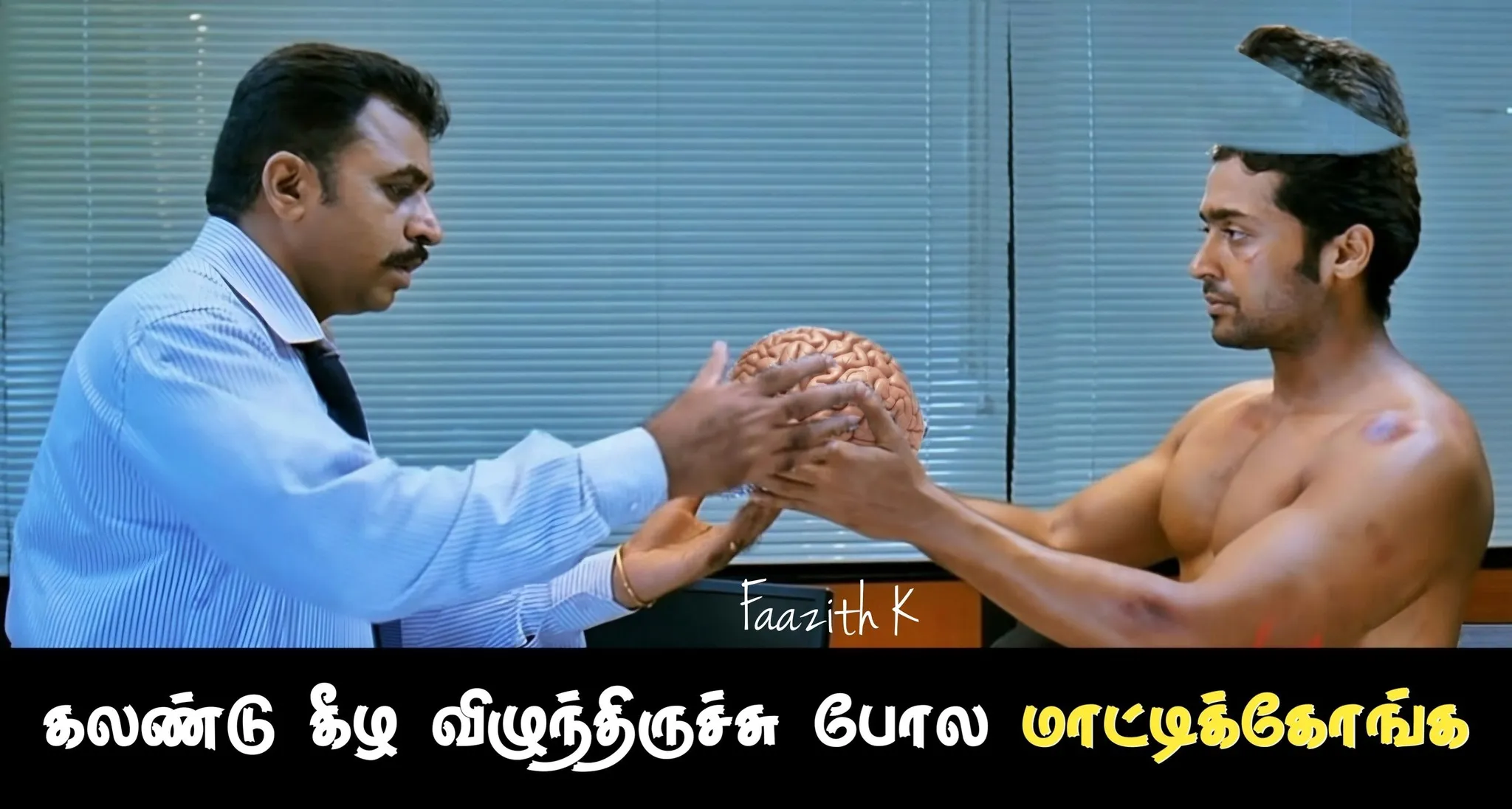 Ponvannan extending an object with a mocking dry expression towards Suriya