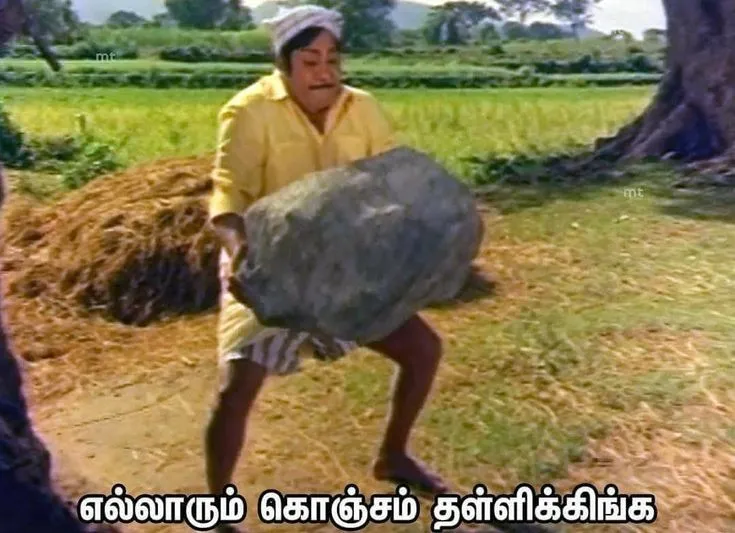 Sivaji ganesan Tamil Meme Templates