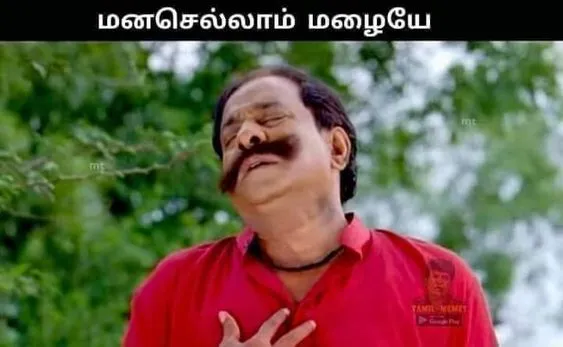 Singamuthu Tamil Meme Templates