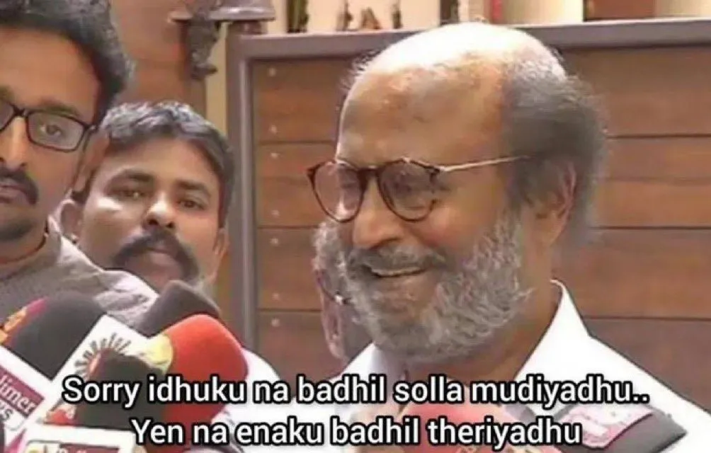 Rajini | Interview Tamil Meme Templates