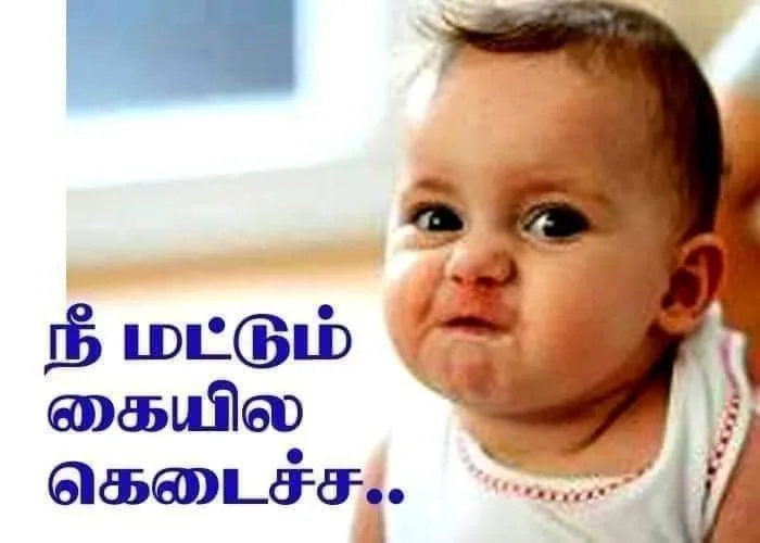 Sharechat memes Tamil Meme Templates