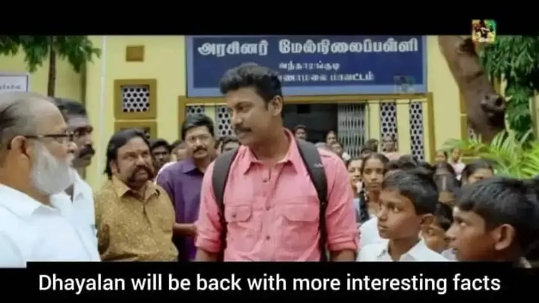 Samuthirakani Tamil Meme Templates