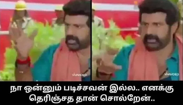 Balayya Tamil Meme Templates