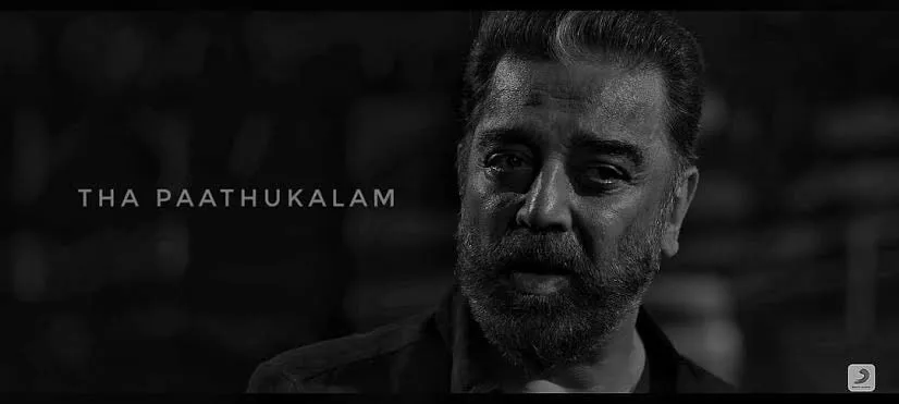 Kamal hassan Tamil Meme Templates