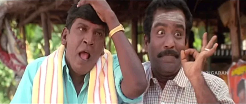 Kovil | Vadivelu charlie Tamil Meme Templates