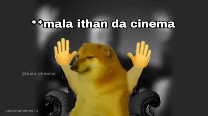 Cheems | Ithanda cinema Tamil Meme Templates