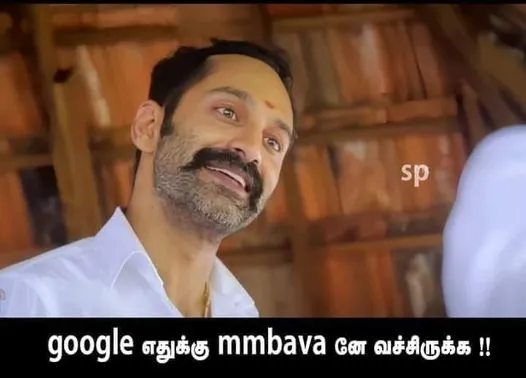 Fahad fahsil Tamil Meme Templates