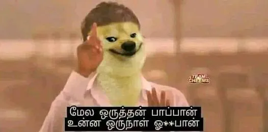 Cheems Tamil Meme Templates