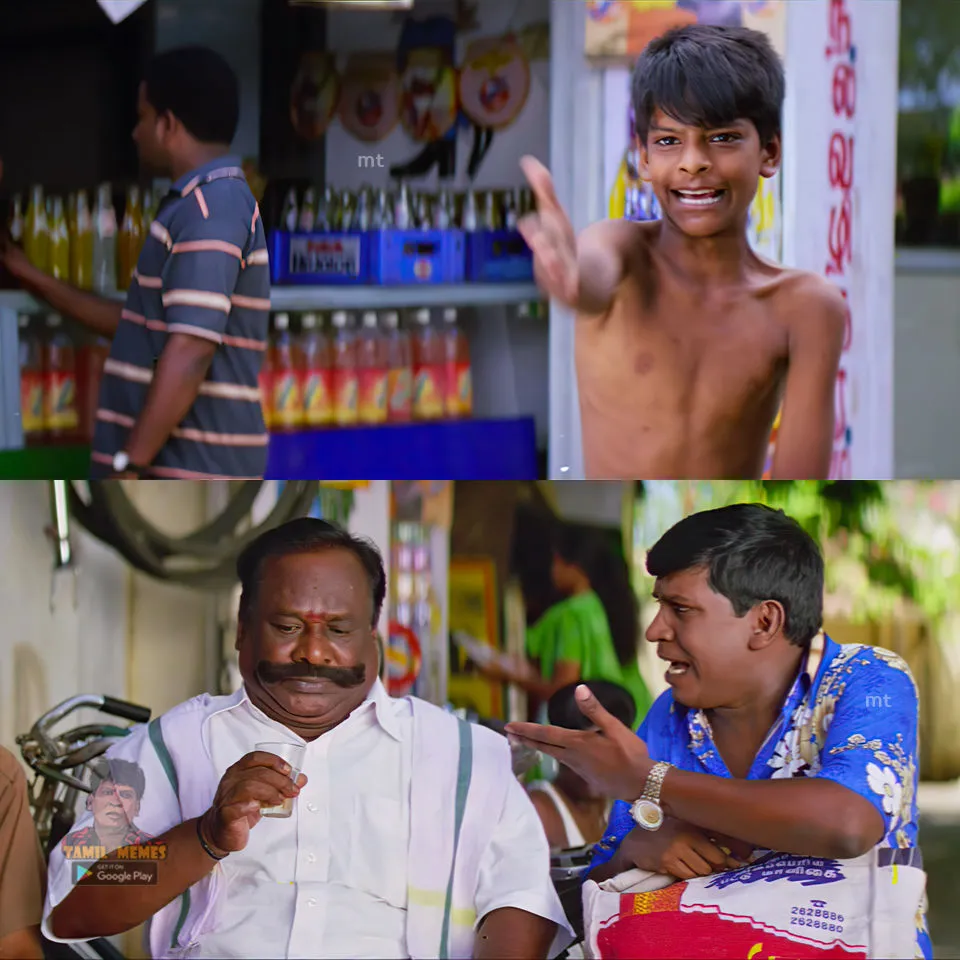 Daas | Vadivelu | Othaiku otha vaada Tamil Meme Templates