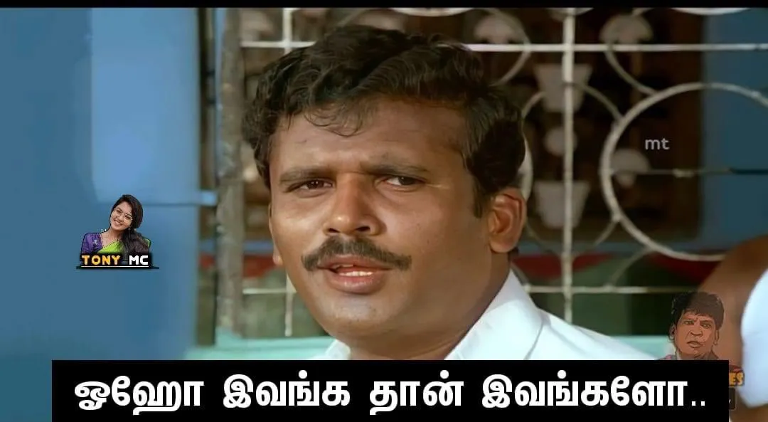 Vagai chandrasekar Tamil Meme Templates