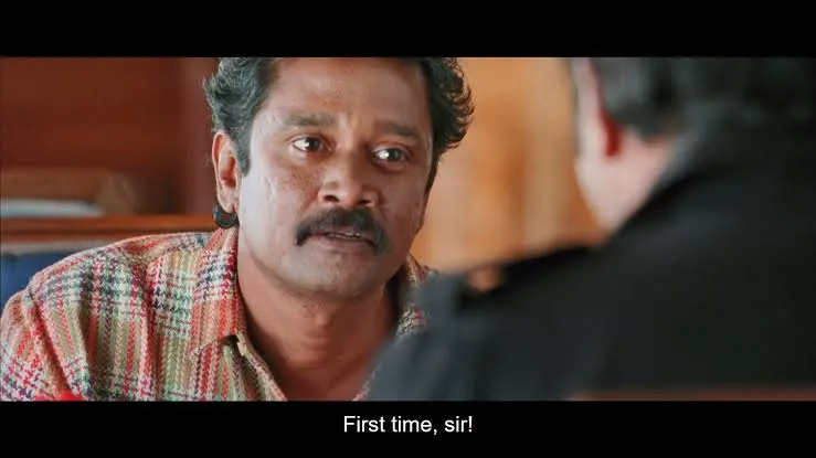 Prakash raj Tamil Meme Templates